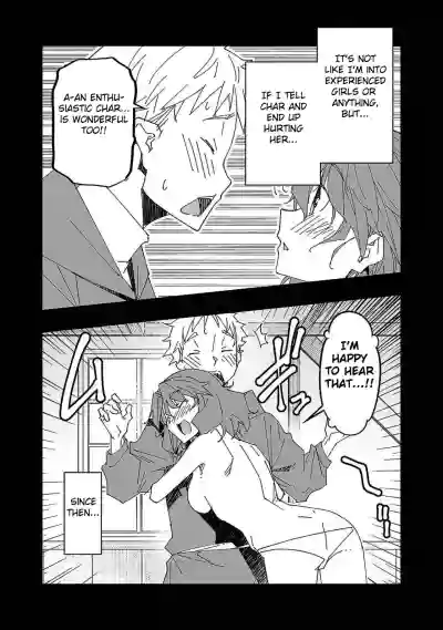 Page 88