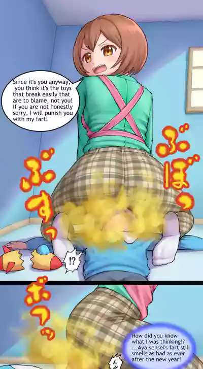 Page 46