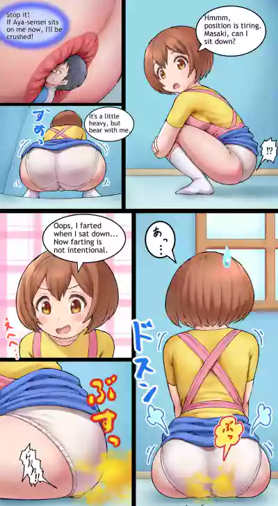 Page 60