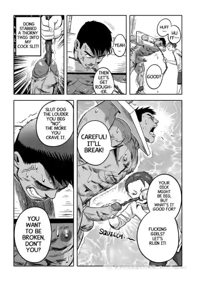 Page 103