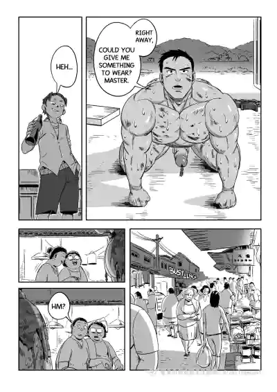 Page 108