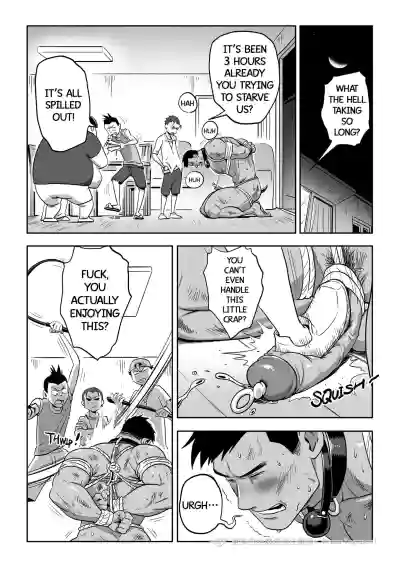 Page 131