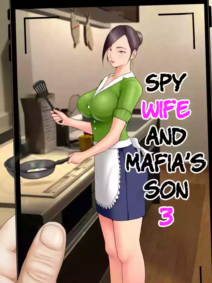 [Minazuki Mikka] Hitozuma Spy to Mafia no Musuko 3 | Spy Wife and Mafia’s Son 3 [English] [Chalklog] cover