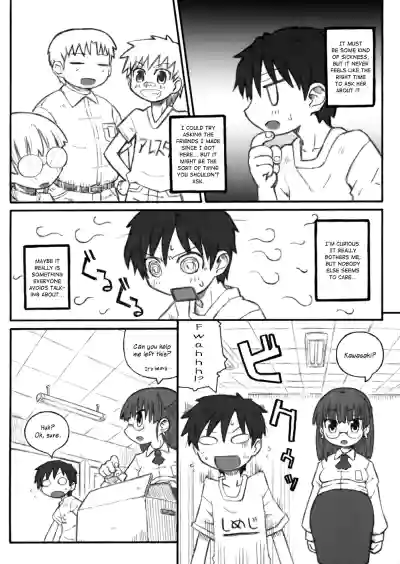 Page 75