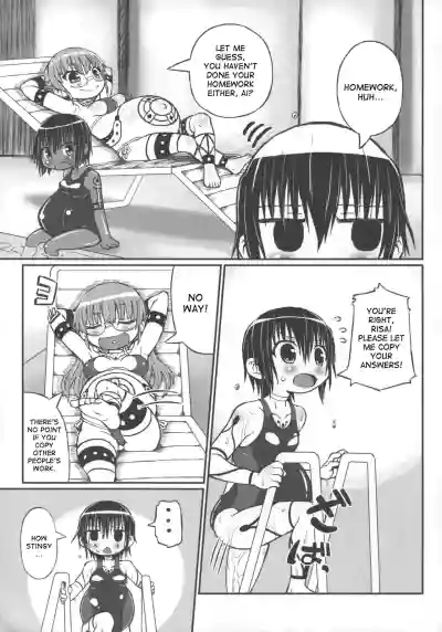 Page 104