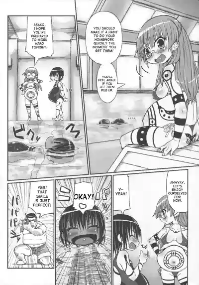 Page 105