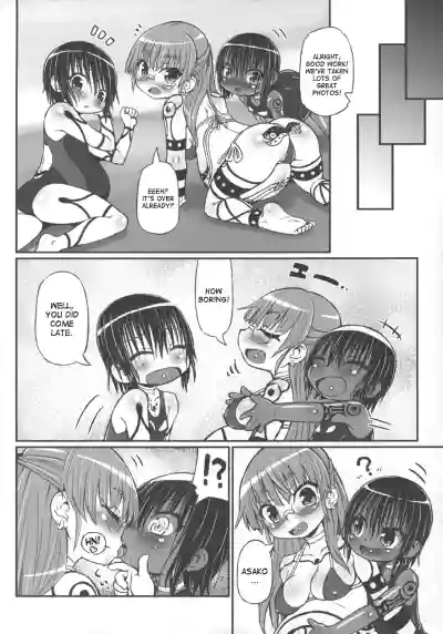 Page 107