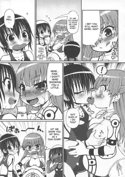 Page 108