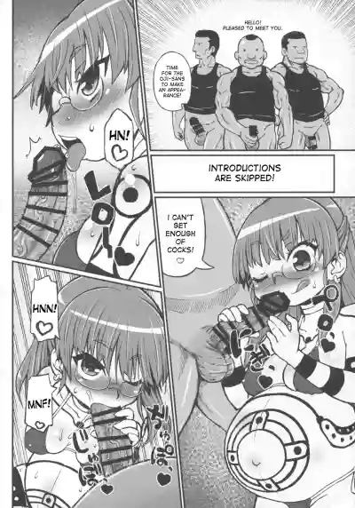Page 109