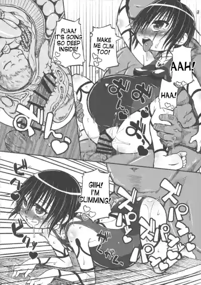 Page 111