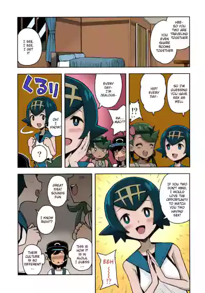 Page 4