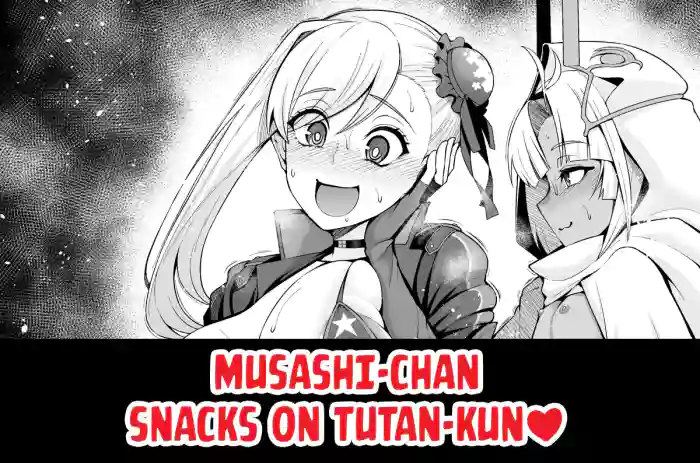 [Ankoman] Musashi-chan, tsutan-kun o tsumamigui ❤ (Fate Grand Order) [English] [Kuraudo]
