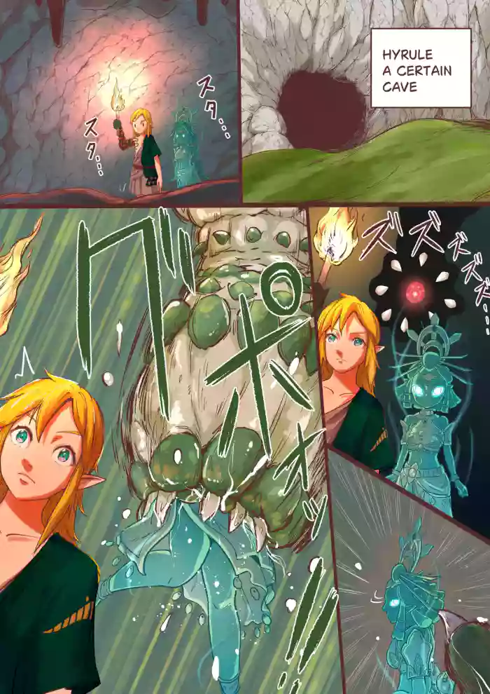 [HHH_Hudiki] How to use the power of the Sage ❤ cover