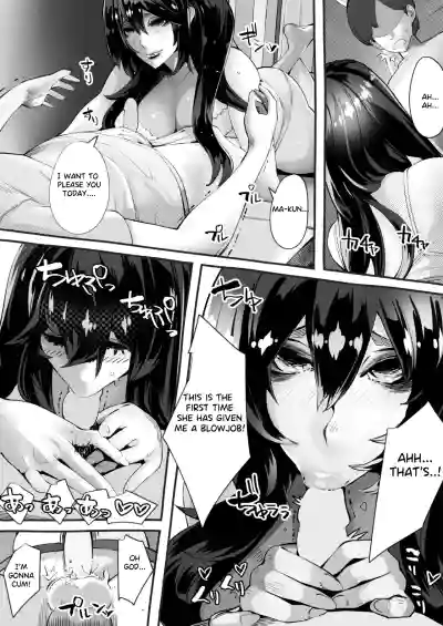 Page 58