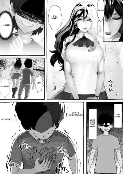 Page 90