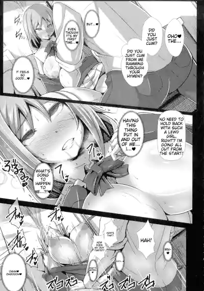 Page 43