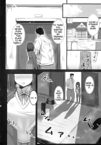 Page 80