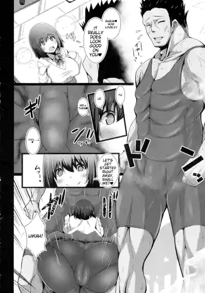 Page 82