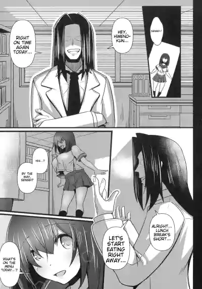 Page 175