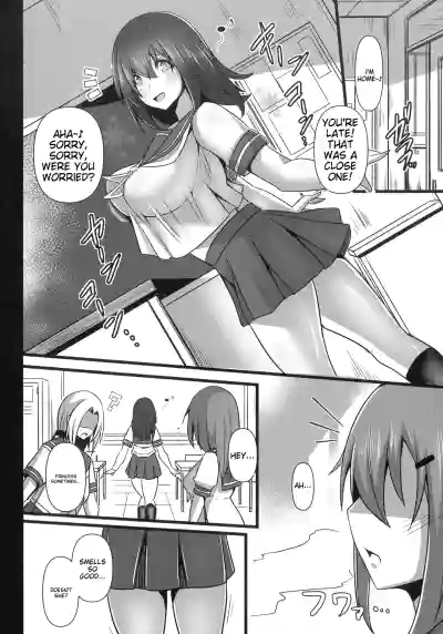 Page 194