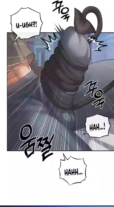 Page 197