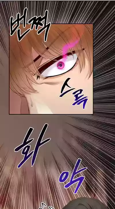 Page 211