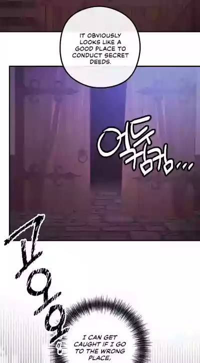 Page 212