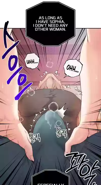Page 239
