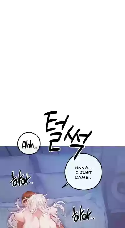 Page 257