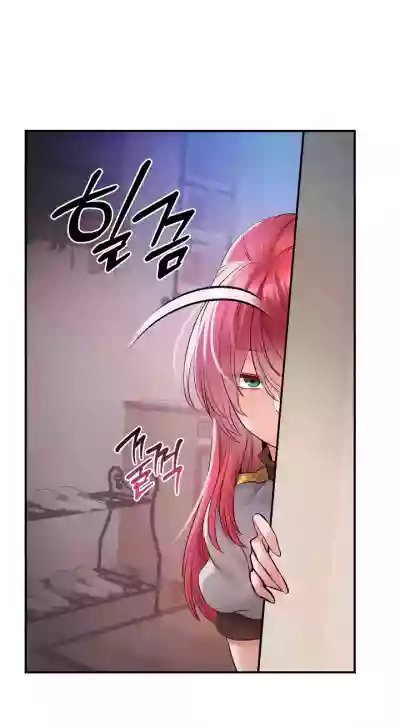 Page 277