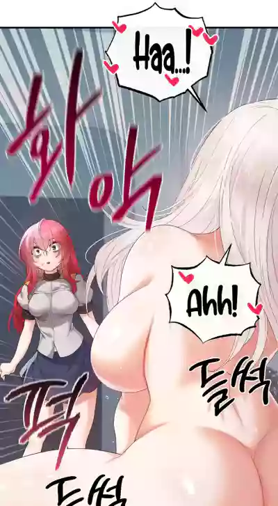 Page 301