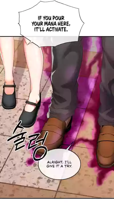 Page 330