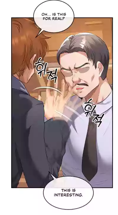 Page 331