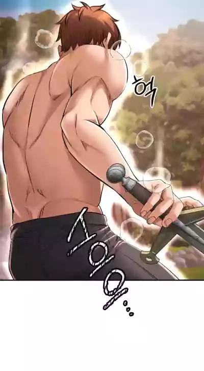 Page 500