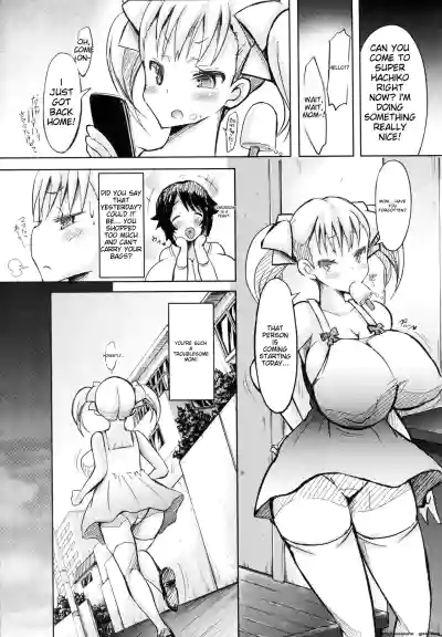 Page 74