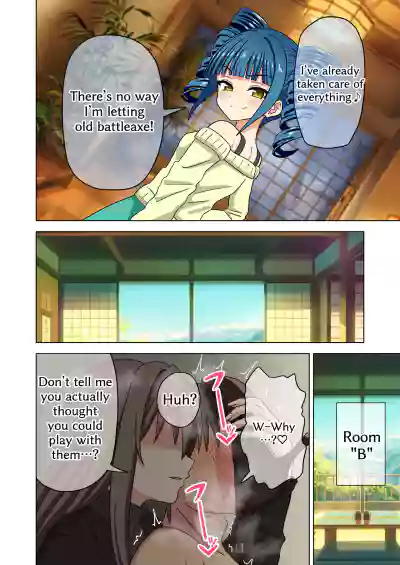 Page 64