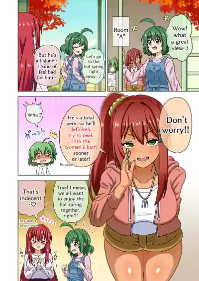 Page 68
