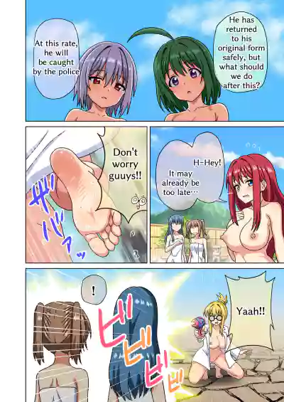 Page 98
