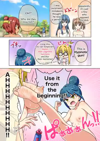 Page 99