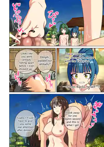 Page 114