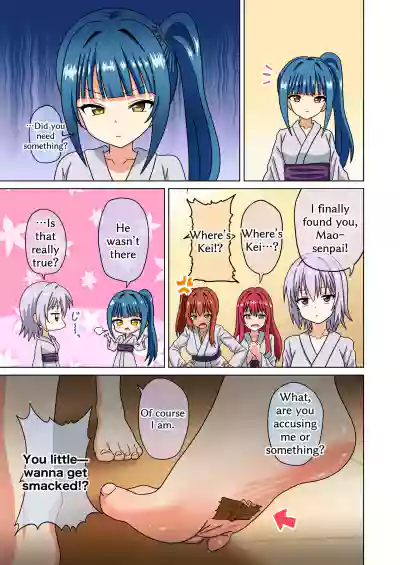 Page 176