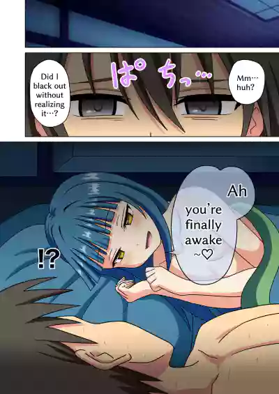 Page 183