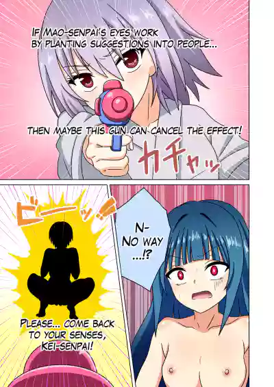 Page 198