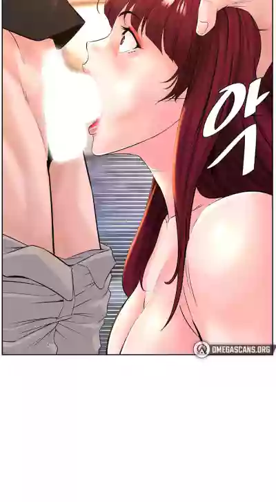 Page 196