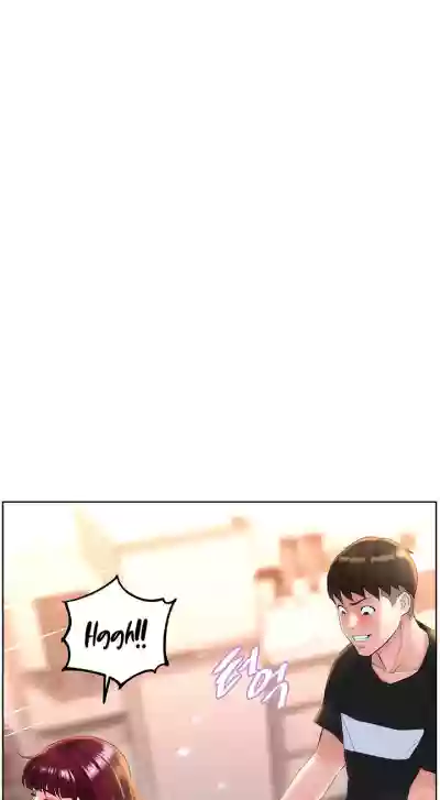 Page 205