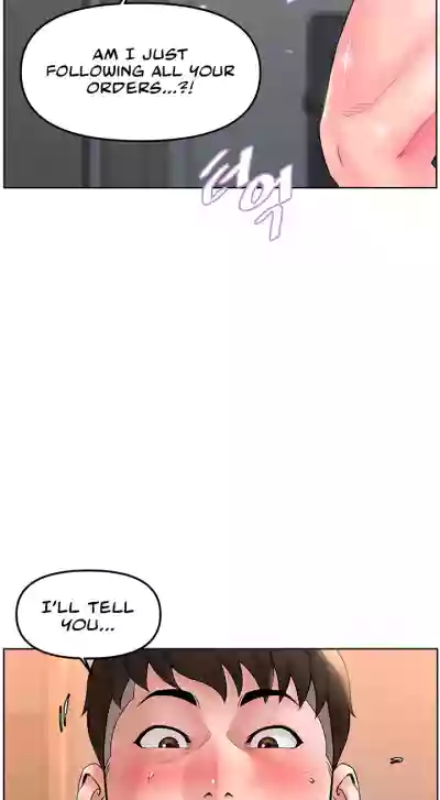 Page 206