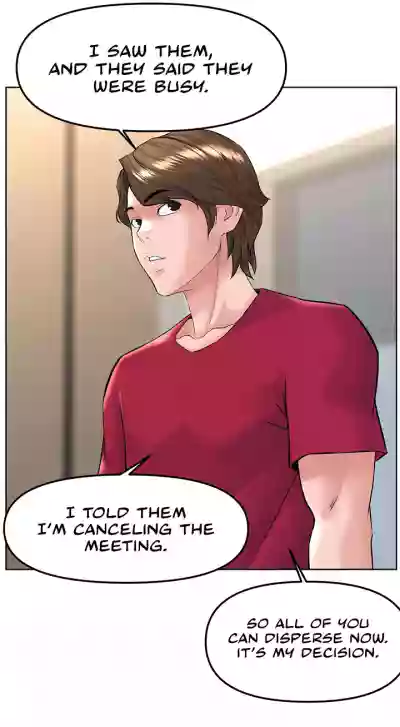 Page 217