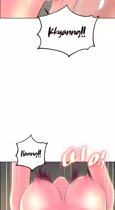 Page 227