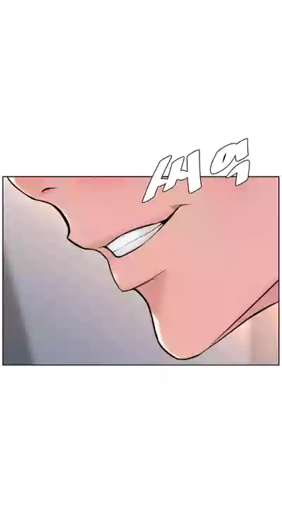 Page 236