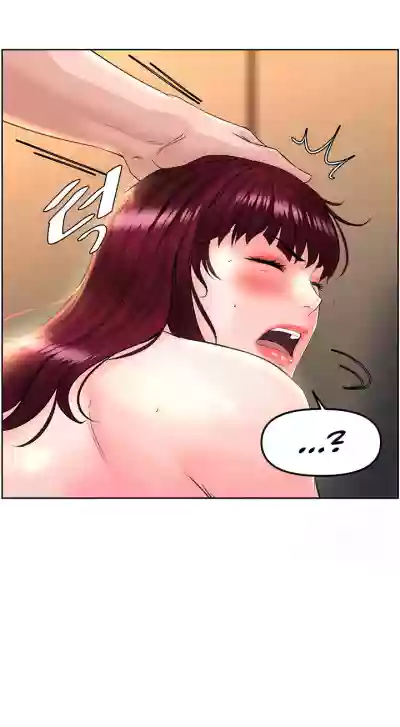 Page 238